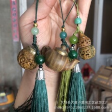 ����͢�G̴���ҿպ����֙C�̴��ζ�S����޹�������