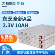 �|֥����10AH �� �߱��ʿ���о��܇Ħ��܇�����Դ�ͺ���ѭ�h