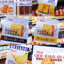 ��С����ܛ��������Ȧ358g���b�W�t���e��Ͳ��c�������