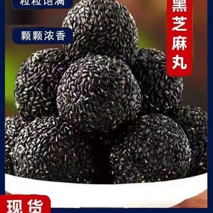 ��֥��������ŕ�I�BС��ʳ׷��С��ʳ���l�S��ֱ�N��֥����