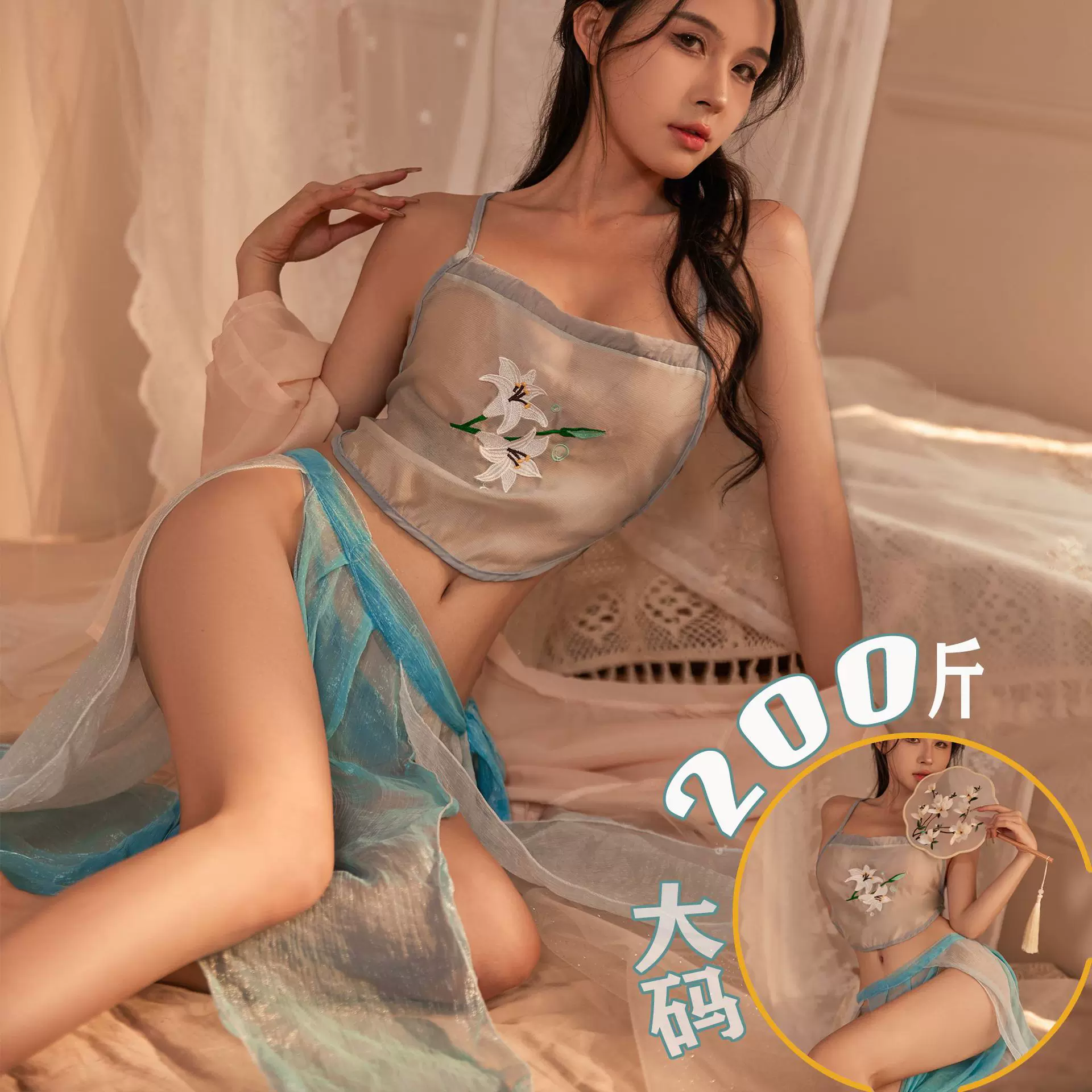 大码 女性感情趣内衣汉服诱惑激情套装床上睡衣制服火辣睡衣代发
