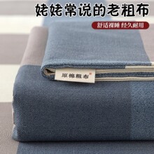 �����ϴֲ����Άμ�ԭ�ކ��p�ˌW������Ӻ񱻆������H�w������