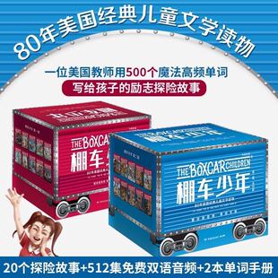 ������܇����Y���bһ݋+�ڶ�݋20����Ӣ�p�Zٛ���l���~���L��