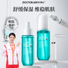 [���l��6��]܊�������oˮ���м����t�����̝����Aˮ�澏���t