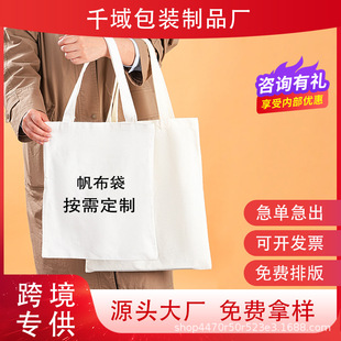 �޲��������հ��޲�����Ӗ���W���YƷ����������logo�����������
