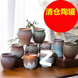 多肉花盆陶瓷大号透气创意室内肉肉植物小批发大口径厂家速卖通