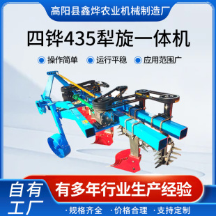 �������f435����һ�w�C�S�����a���f����һ�w�C�_�ĸ��ؙC���