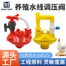 �Bֳ�����{���yˮ���{�����p�򷴛_ʽ�{�����u���ˮϵ�y