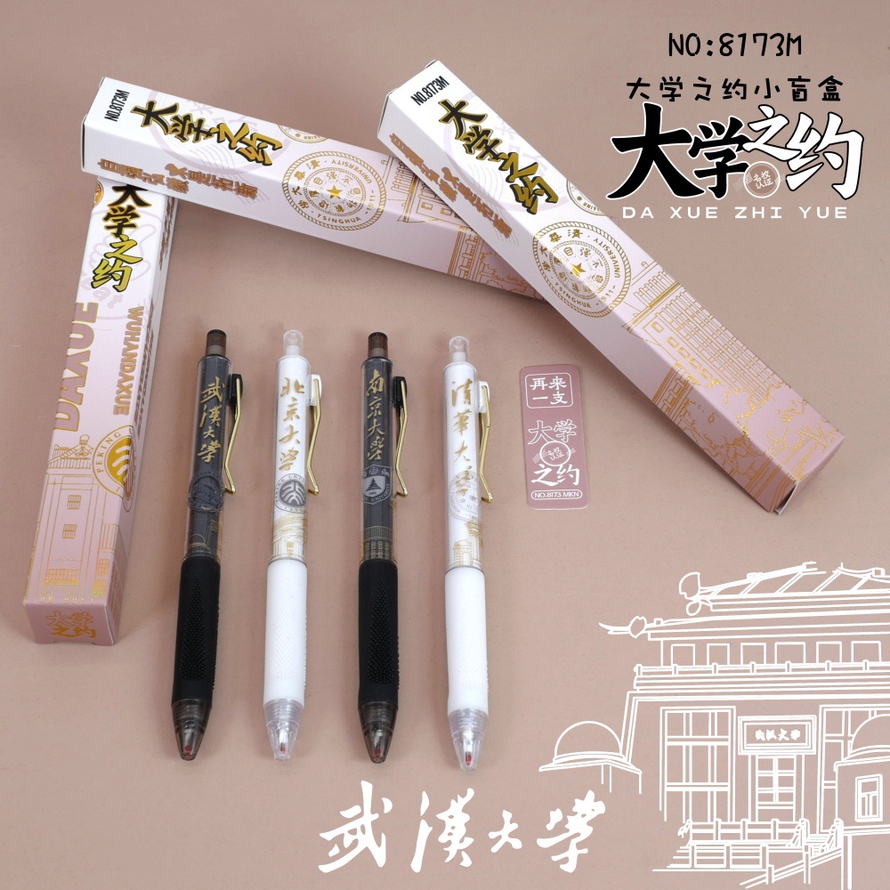 微信图片_20240423103558_副本