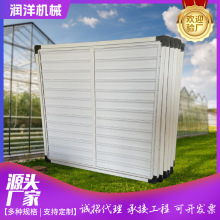 玻璃钢负压风机罩百叶窗配件耐腐绝缘消音降噪玻璃钢风机外壳通风