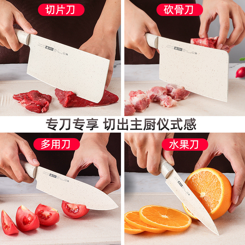 Cuchillo de cocina, cuchillo de cocina
