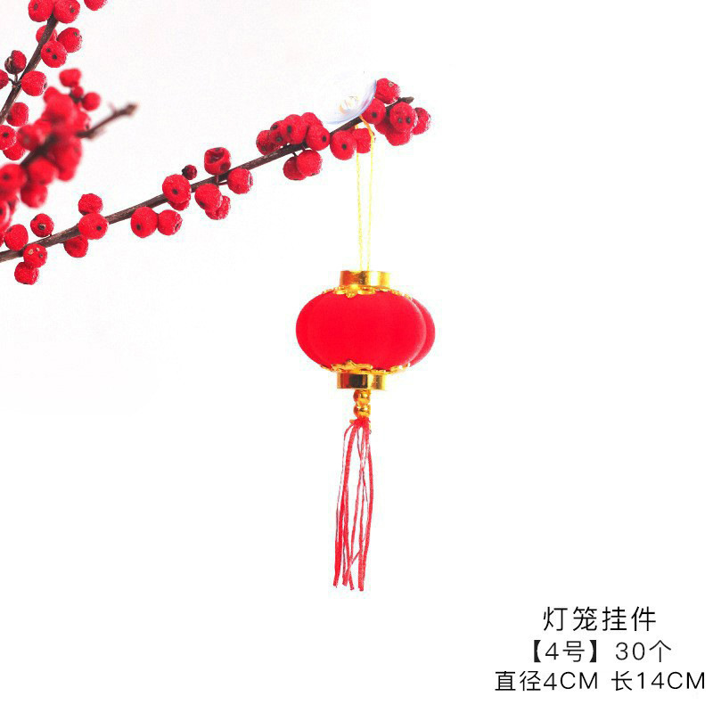 Cadena de linterna roja pequeña colgante flocado colgante de linterna decoración de inauguración de la casa árbol patio ambiente de boda suministros de diseño