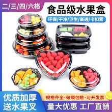 һˮƺи߶˹кӶƴPˮϷָ