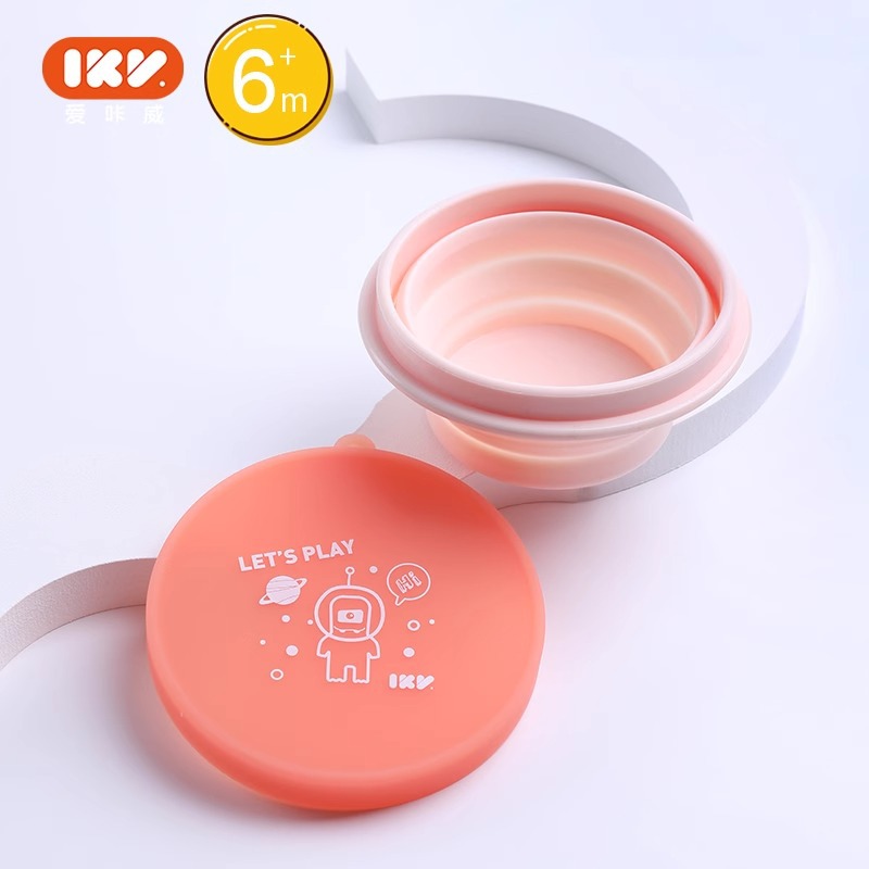 [핑크] 커버 포함