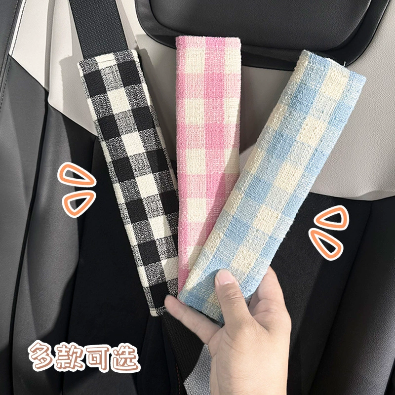 Автомобильный ремень безопасности, защита для плеч, простая шерстяная клетчатая автомобильная удобная защита для плеч, защита от удушения, товары для украшения автомобиля интернет-знаменитостей
