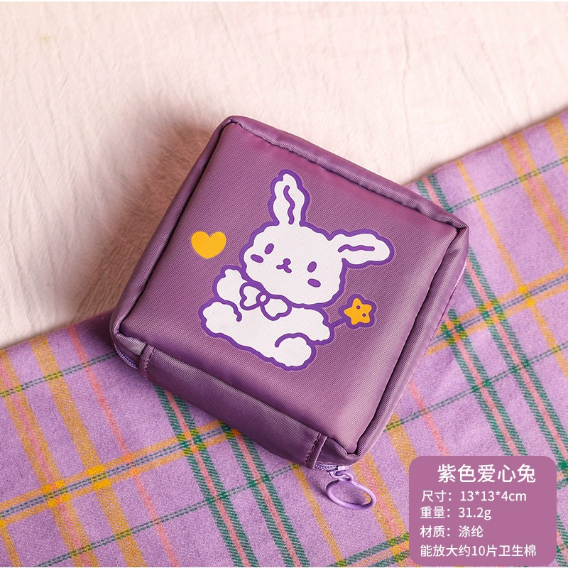 Small summer organizer bag, capacious handheld cute storage bag, 2024 years