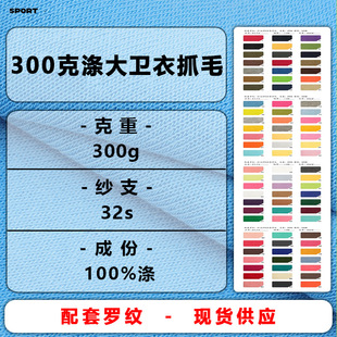 300�˜���l������ȫ���l�²��ϼ����~�[����ëȦ��ᘿ��l������