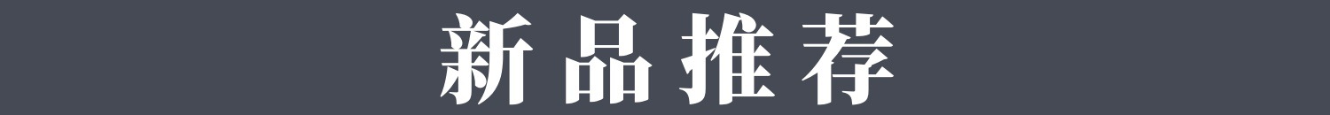 微信图片_20240822090228_副本704.jpg