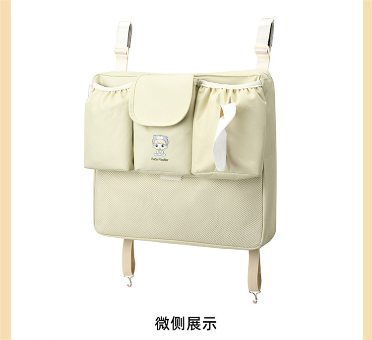 Baby stroller hanging bag, stroller storage bag, baby stroller storage basket, portable mommy bag, stroller accessories, stroller hanging bag undefined