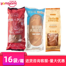 �̳����u�ٷ���Ʒ��Ͷ��_˹�Lζ���аͼ�ʳ��� �����ʳ���lTJ