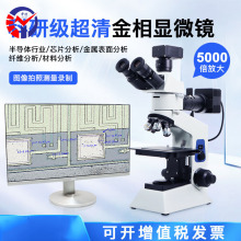 ��������ʽ�����@΢�RZT-X20D���I���Ϸ��� ƫ���^�� �������