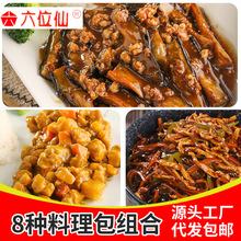 �S�����l �w������������u����ʳ�A�Ʋ� �������вͰ��Ʒ���P