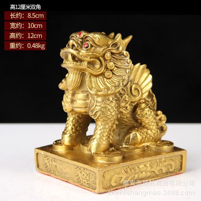 대형 이중 각도 높이 12cm