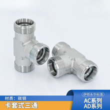 AD׼̼䓿ͨ ACpAD͹Һ߉^ɹܽ^