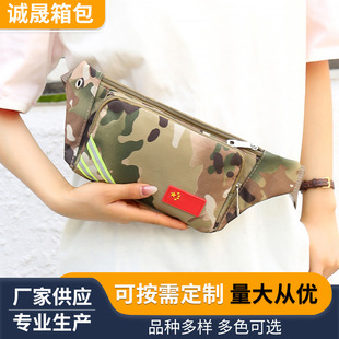 �¿��Բ���ʿŮʿ��������l�����\��б������X���֙C��������