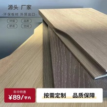 成都PET双饰面免漆板门板门子一门到顶定制定做藤编门