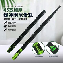 4515�Ӻ񻺳��������ڻ��� �ӳ�1�׳��뾲���������۹����������