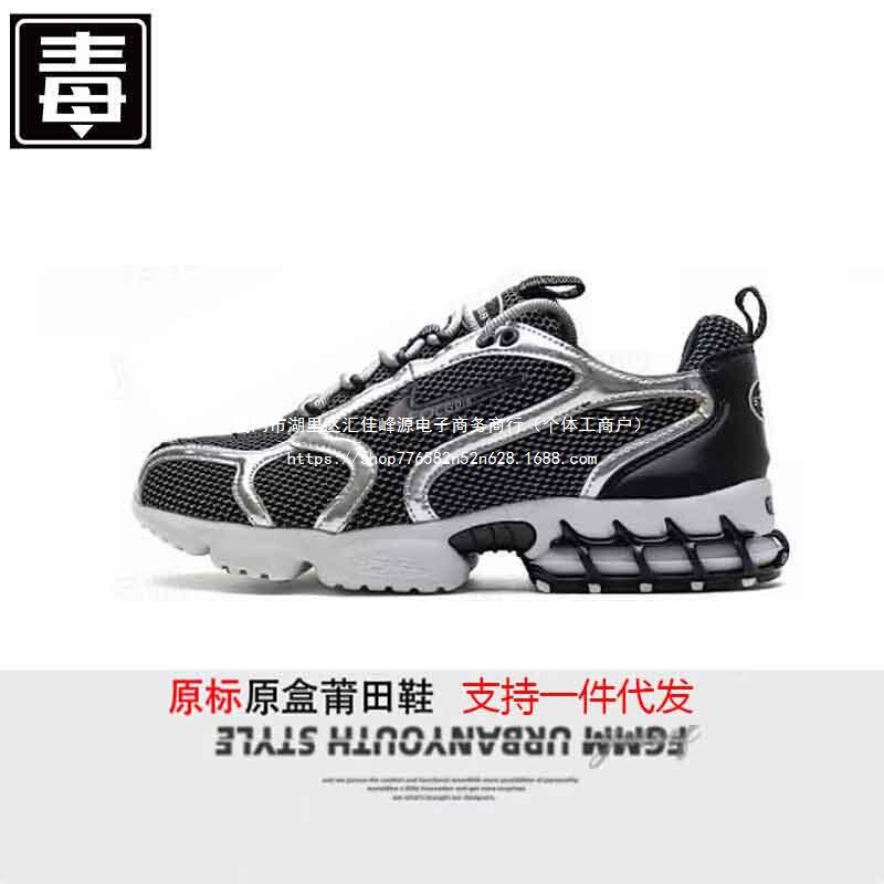 S2 Putian Nike Caged 2 Retro Running Shoes for Men and Women S2 Putian Nike Caged 2 Retro Running Shoes for Men and Women