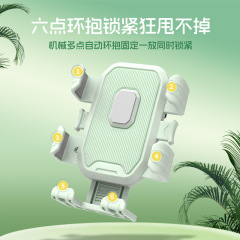 サイクリング携帯電話ホルダーオートバイ電気自動車自転車ユニバーサル携帯電話ホルダー旅行必需品カーナビゲーションホルダー
