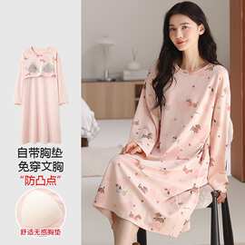 【带胸垫】春秋新款纯棉女长袖睡裙印花休闲女家居服图片色有吊牌