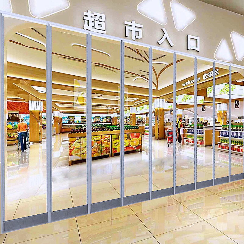 Air conditioning partition curtain, for home and commercial use, transparent, for shops, windproof, PVC soft door curtain, plastic magnetic door curtain, heat-insulating, magnetic Air conditioning partition curtain, for home and commercial use, transparent, for shops, windproof, PVC soft door curtain, plastic magnetic door curtain, heat-insulating, magnetic