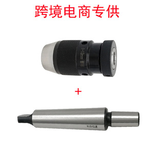 �߾�荊A�^�Ծo荊A�^1-13 1-16 MT2-B18B16�羳��̌���̨荊A�^