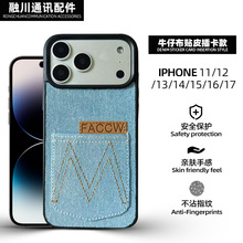 ����iphone17�ֻ����ֹ�ţ�в�17pro/17promaxƻ���ֻ�������ȫ��