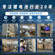 Factory direct supply 18650 lithium battery mosquito lamp recording pen Bluetooth speaker 3.7V3400mAh18650 battery