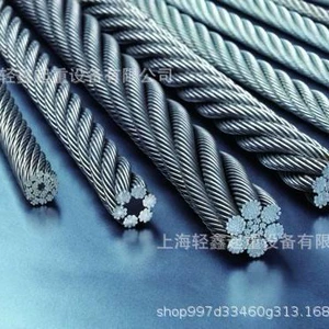 Крэновый проволочный веревка Bridon проволочная веревка Bridon Glossy D20mm