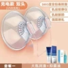 Double-sided lubricants for breast health, antibacterial solution