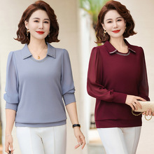 春秋季新款时尚百搭简约显瘦遮肉不过时洋气纯色妈妈女中老年上衣