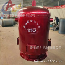 ȼú���L�t�r�ß��L�t���r���a���L�Ců�L�C�؜�ȼú���I܇�g�m��