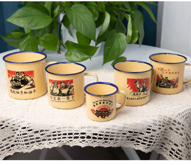 老式怀旧经典军绿色搪瓷杯复古老式茶缸铁茶缸子有盖-泡茶杯_0