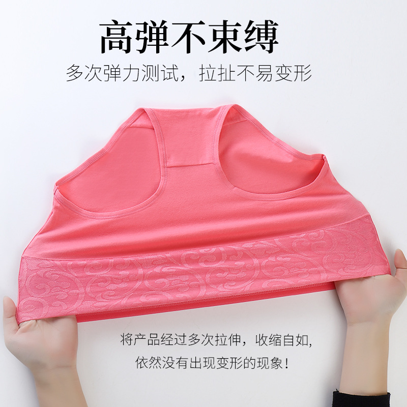 Ropa interior de algodón de cintura alta posparto ropa interior de algodón para mujer fábrica al por mayor