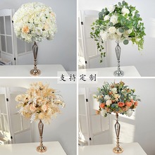 新款綉球玫瑰花球婚禮舞台餐桌布置仿真花櫥窗展廳裝飾假花路引花