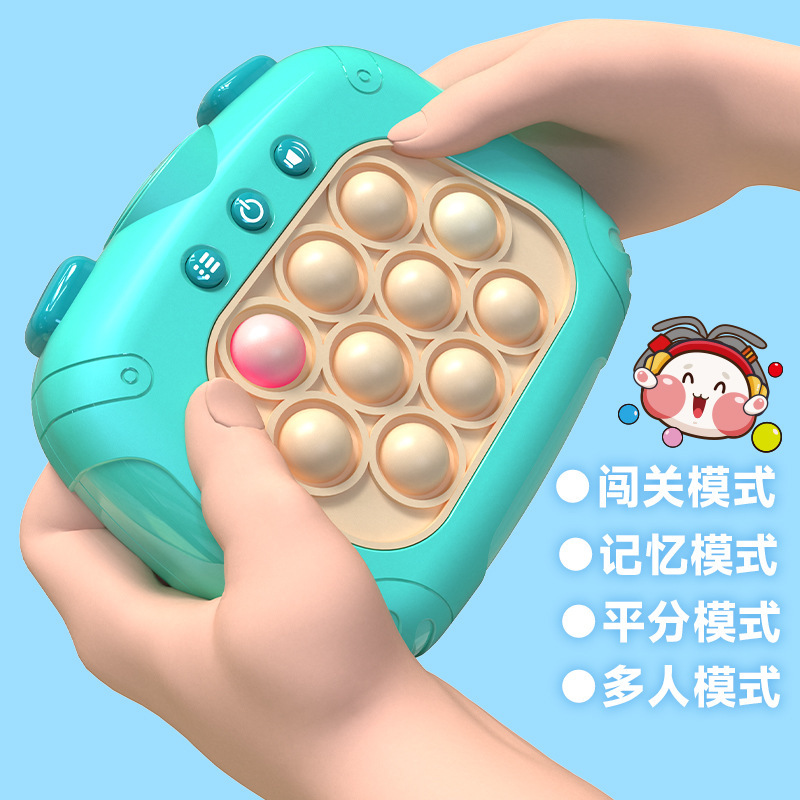 Игровая приставка антистресс «Суслик», игрушка, (Трансграничная торговля), второе поколение