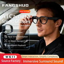 �¿�AI�����۾�W611�๦��ͨ������¼��AI����ʶ��ʵʱ����