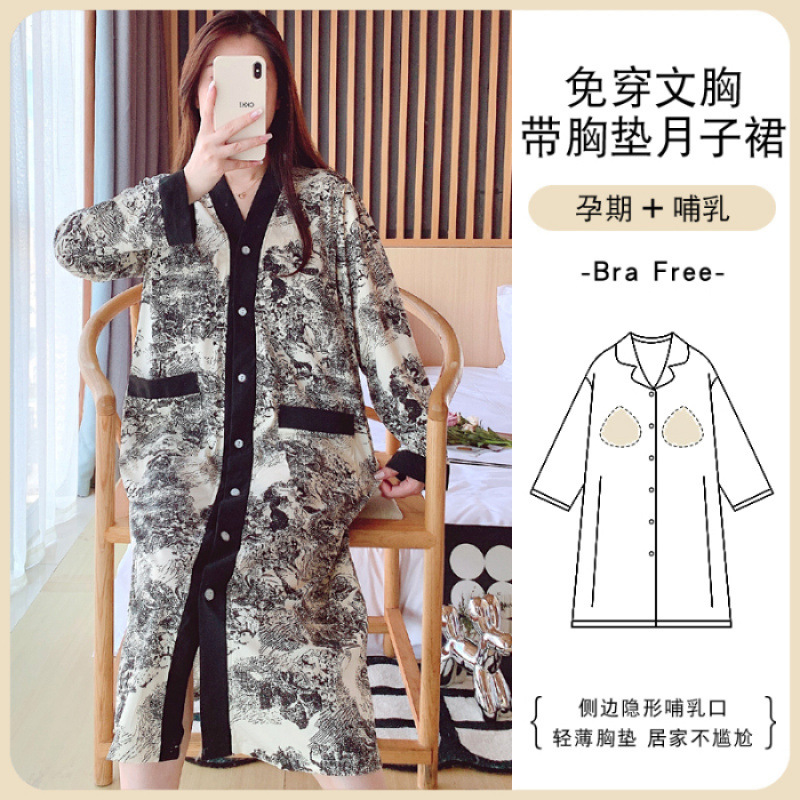 034# 블랙 잉크 롱 스커트