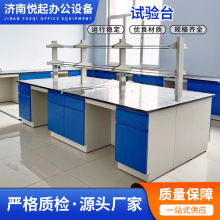 �S�ҹ���������ľԇ�̨ �����ȫ�ԇ�̨ �����߅̨ ˮ��̨