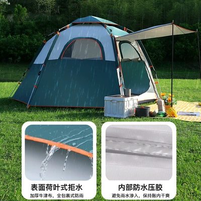 Avtomobil dam çadırları – Overnight Rainproof